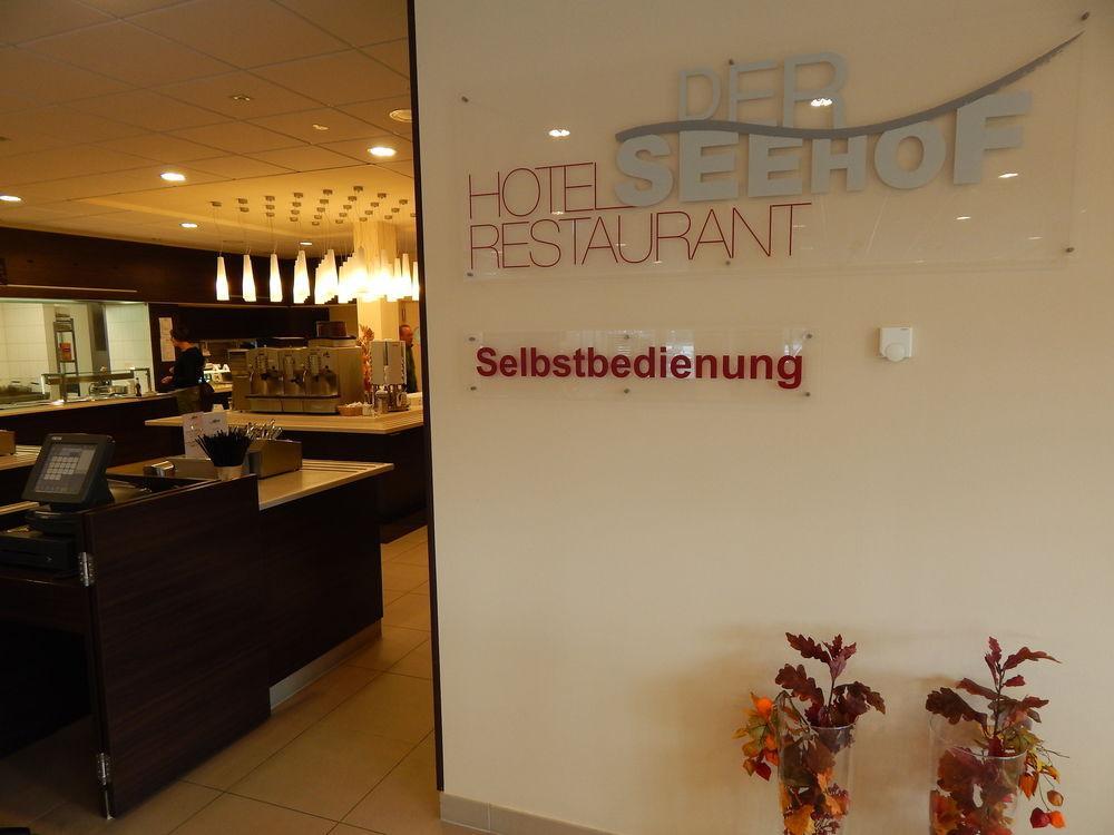 Der Seehof ไฮม์บาค ภายนอก รูปภาพ
